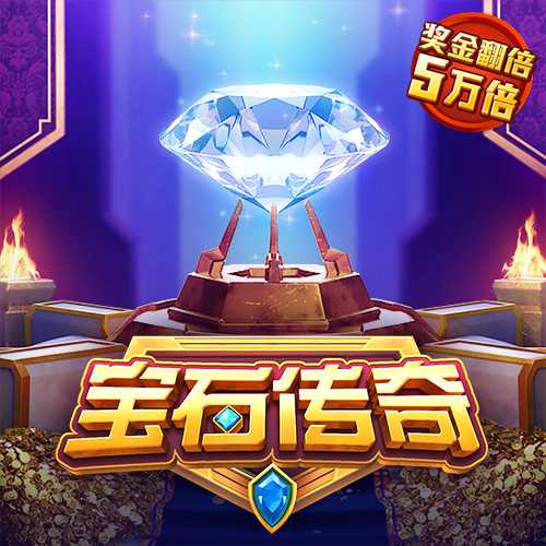 天博tb体育综合