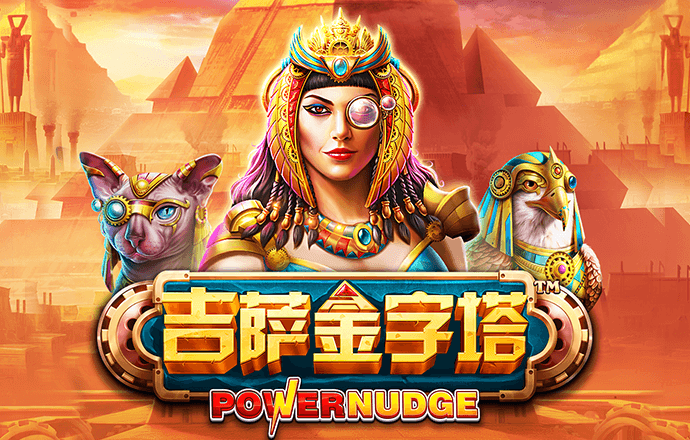 cq9跳高高游戏网站免费截图3