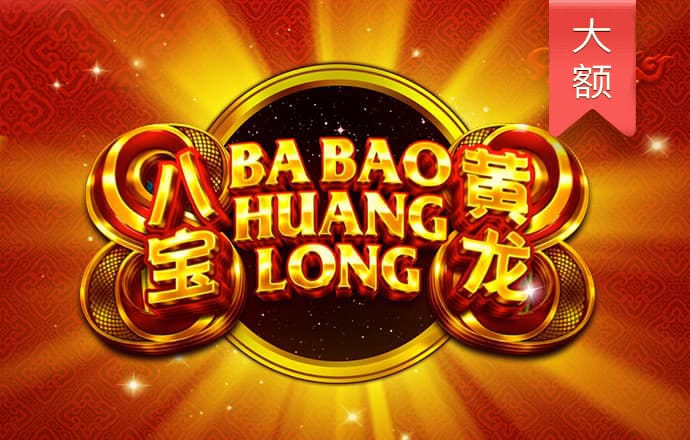 澳门威尼斯人615.ccAPP
