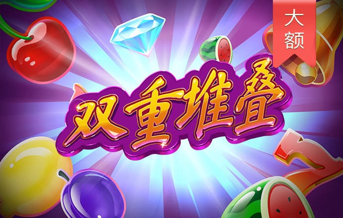 jinnianhui金年会195